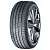 Легковые шины Nexen Nfera SU1 215/40 R17 87W купить с бесплатной доставкой в пункты выдачи в Петербурге